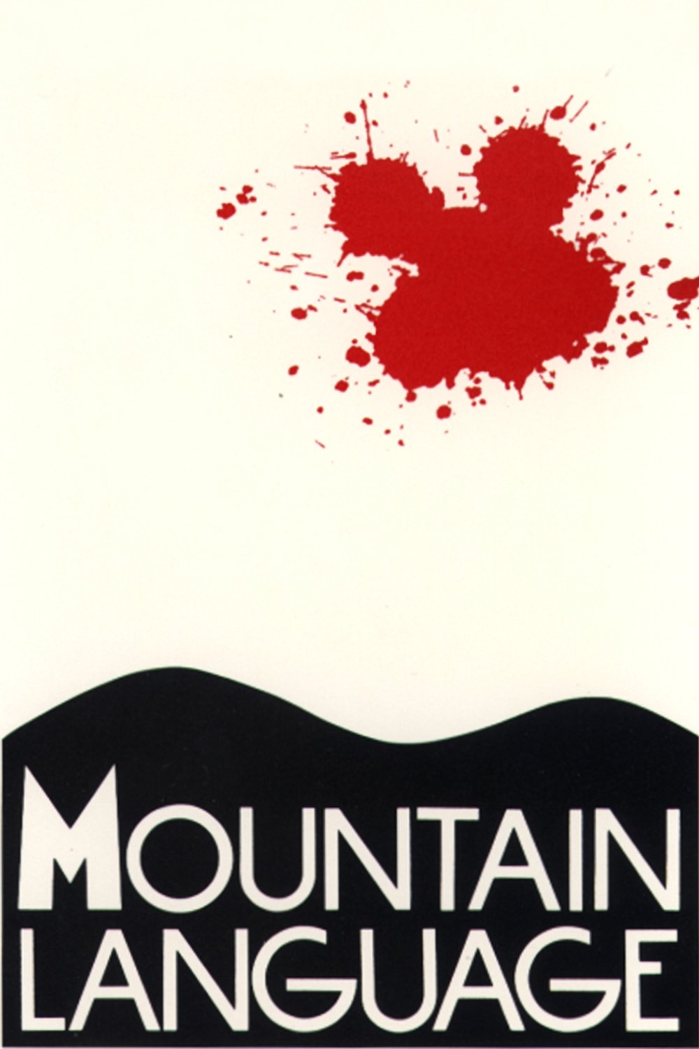 Постер Mountain Language